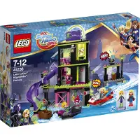 LEGO DC Comics Super Heroes Lena Luthor Kryptomite-fabriek