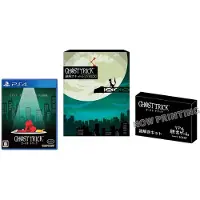 Ghost Trick Phantom Detective | PS4