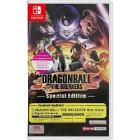 Dragon Ball: The Breakers (speciale editie)