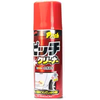 Soft99 02026 Teer-remover
