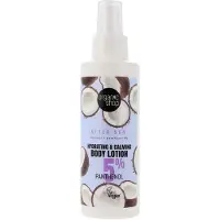 Organic After Sun Lichaam 150 Ml