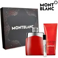 Mont Blanc Legend Red Eau de Parfum Giftset
