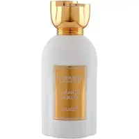 Hamidi Eau de Parfum Enjezab ā ā Al Mukhmal Collection ā 100ml