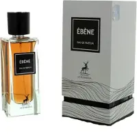 Alhambra Ébène