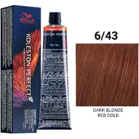 Wella Koleston Perfect ME+ - Vibrant Reds 60ml