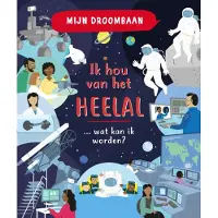 CORONA Ik hou van het heelal (Hardback)