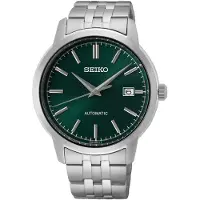 Seiko SRPH89K1 horloge Automaat Groen