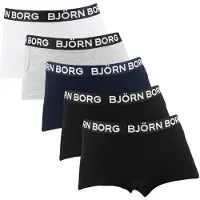 Björn Borg short - zwart/multicolor (set van 5) Slip Meisjes Stretchkatoen - maat 146-152