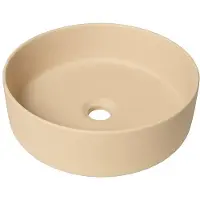 Qeramiq Dely waskom - 36x36x12cm - zonder overloop - rond - keramiek - mat beige SW1244989