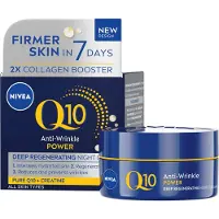 Nivea Q10 Anti-Wrinkle Power Night Cream 50 ml