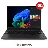 Lenovo ThinkPad T16 Gen 4 16 AMD AMD Ryzen AI 7 PRO 350-processor 2,00 GHz tot 5,00 GHz, Windows 11 Home 64, 256 GB SSD TLC Opal - 21QNCTO1WWNL4