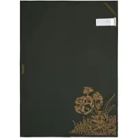 Essenza Masterpiece Tea towel