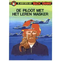 Ballon Kids De piloot met het leren masker