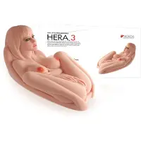 Kokos Hera 3 - masturbator - extra groot - natuurkleur