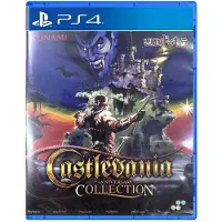 Castlevania Anniversary Collection - PS4