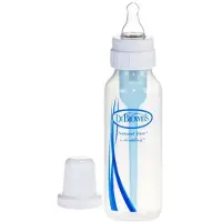 Dr. Browns Standard Baby Bottle Pp 240ml 1u