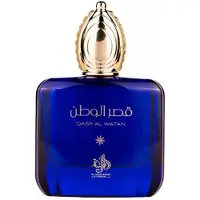 Al Wataniah Qasr Al Watan Eau de Parfum 100 ml