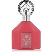 Al Wataniah Sophia Eau de Parfum 100 ml