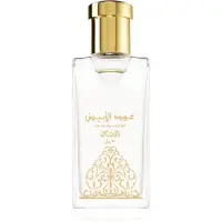 Rasasi Oudh Al Abiyad Eau de Parfum 50 ml
