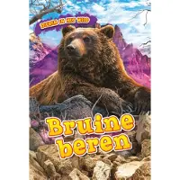CORONA Bruine beren (Hardback)