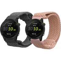 Kwmobile Horlogebandjes geschikt voor Garmin Forerunner 255 / 255 Music / Forerunner 970 / Venu 3 - 2 x Nylon Smartwatch bandje in grijs / oudroze.