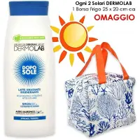 Dermolab Regenerating Hydrating Aftersun Milk 400 ml