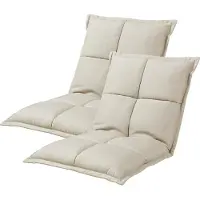 En.casa Vloerstoel Deinze 2-delige set beige []