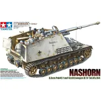 Tamiya Modelbouwpakket Militaire voertuigen - 35335 Nashorn 8.8cm Pak43/1 auf Geschützwagen III/IV(Sd.Kfz.164) Plastic - 1:35 - Modelbouw