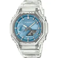 Casio - GA-2100BM-7A2ER - Polshorloge - Unisex - Kwarts - G-SHOCK