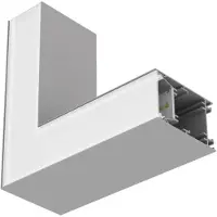 Ledvance LED Lichtlijn Armatuur | 6.9W 3000 - 4000K 910lm | 930 IP20