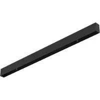 Ledvance LED Lichtlijn Armatuur | Armatuurinzetstuk voor T5 Led Tube 1128mm40W | IP20