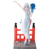 SEGA Tying The Knot With An Amagami Sister Luminasta Asahi Amagami 18 Cm Figuur