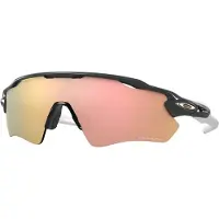 Oakley Radar EV Path OO 9208 C7