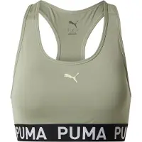 Puma Sport bh '4Keeps' pastelgroen / zwart / wit