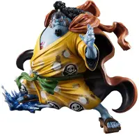 Megahouse One Piece Portrait of Pirates SA-MAXIMUM PVC-beeldje, "Knight of the Sea" Jinbe, limited editie, heruitgave, 25 cm