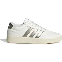 Adidas Sneakers laag 'BREAKNET 3.0' zilvergrijs / wit