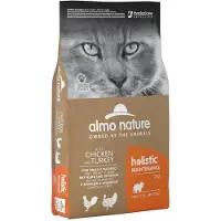 Almo Nature Daily met kip en kalkoen kattenvoer 2 x 12 kg