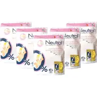 Neutral Baby Wascapsules - 5 x 12 Pods - Hypoallergeen