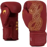 Venum Serpenti Bokshandschoenen Bordeaux Rood Goud - 14 OZ