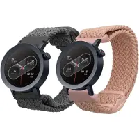 Kwmobile Horlogebandjes geschikt voor CMF Watch Pro 2 / Watch Pro 1 - 2 x Nylon Smartwatch bandje in grijs / oudroze.
