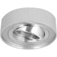 LED line Inbouwspot Hoog - Rond - Kantelbaar - Geborsteld Aluminium - GU10 Fitting - Ø 85 mm