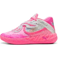 Puma MB.05 World Tour uniseks basketbalschoenen, Maat 52