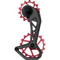 Novaride Evo 12s Ultegra/dura-ace R8100/9200 Ceramic Jockeywielsysteem