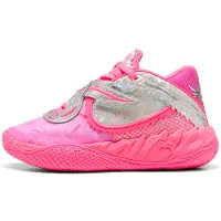 Puma MB.05 World Tour basketbalschoenen, Maat 38