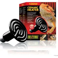 Exo Terra Keramische Warmtestraler