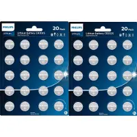 Philips CR2025 40 pack