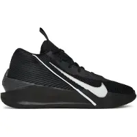 Nike G.t. jump academy basketbalschoen