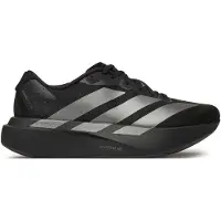 Adidas Loopschoen 'Adizero Evo SL' grijs / zwart