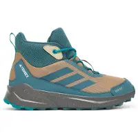 Adidas Boots 'Trailmaker 2' cappuccino / smaragd