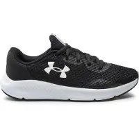 Under Armour Loopschoenen
